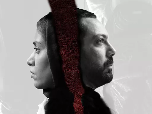 فیلم کوتاه خودخوری