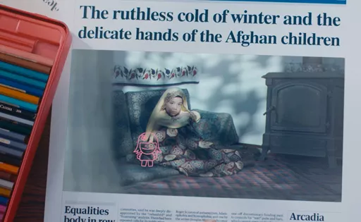 تیزر فرهنگی خواب گرم