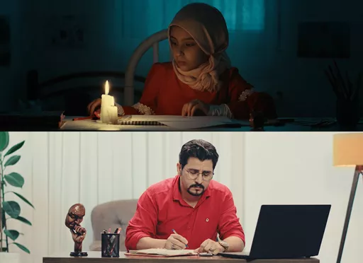 تیزر فرهنگی به همین سادگی