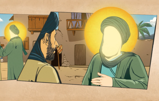 کمیک موشن امیر المومنین