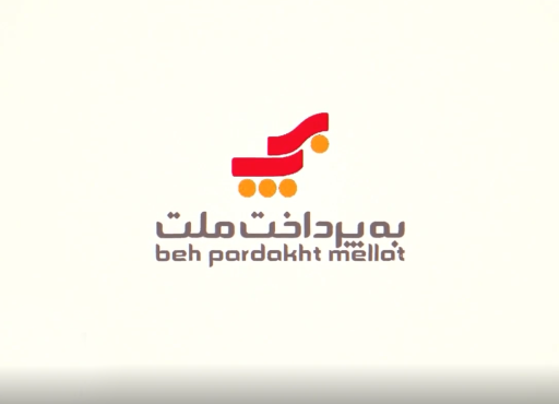 موشن گرافیک به پرداخت ملت