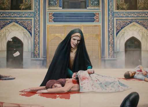 تیزر کمیک موشن گوهر شاد