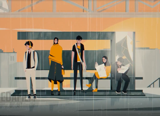 موشن گرافیک لباس بیکاری