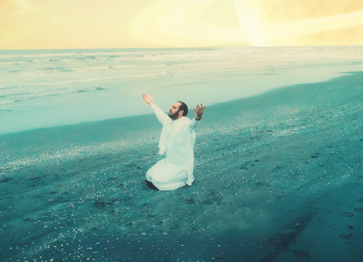 نماهنگ خلوتگاه