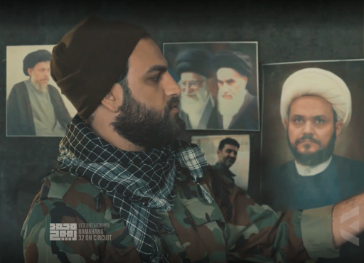 خرابی VFX در مدار