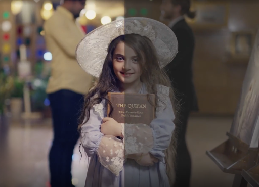 نمونه اصلاح رنگ و نور نماهنگ بانوی آسمان