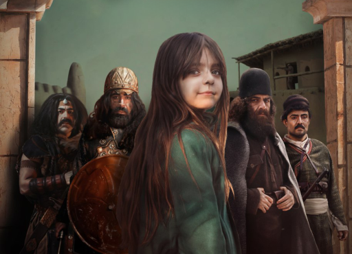 پوستر نماهنگ ایراندخت