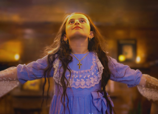 پوستر نماهنگ بانوی آسمان