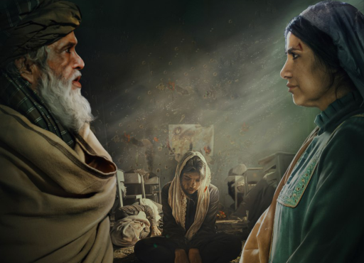 فیلم کوتاه سیاسر