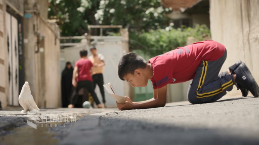 آنونس فیلم کوتاه نُـه شَب