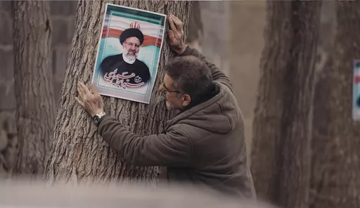 فیلم کوتاه رئیسی